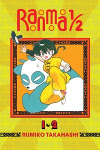 Ranma ½ [2-in-1 Edition] GN 1