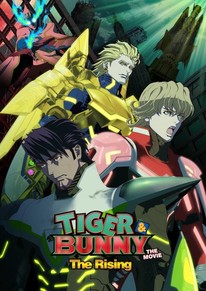 Gekijō-ban Tiger & Bunny -The Rising-