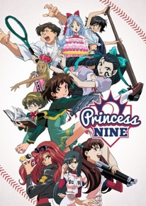 Princess Nine DVD Complete Series