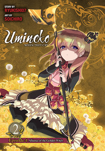 Umineko When They Cry Episode 4: Alliance of the Golden Witch Volume 2 GN 8