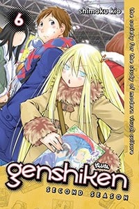 Genshiken: Second Season GN 6