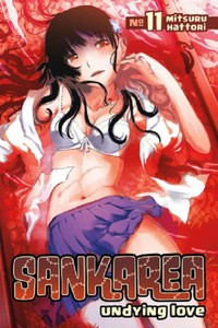 Sankarea: Undying Love GN 11 - Review - Anime News Network