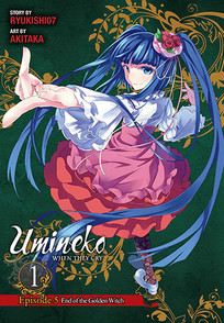 Umineko When They Cry Episode 5: End of the Golden Witch Volume 1 GN 10