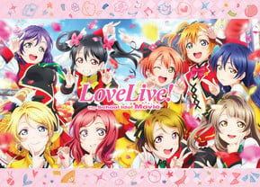 Love Live! The School Idol Movie Premium Edition Blu-Ray
