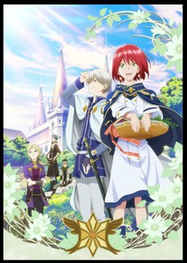 Snow White with the Red Hair Episodes 1-12 Streaming