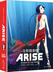 Ghost in the Shell: Arise Blu-Ray