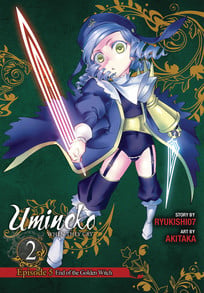 Umineko When They Cry Episode 5: End of the Golden Witch Volume 2 GN 11