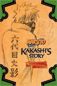 Naruto: Kakashi's Story Novel