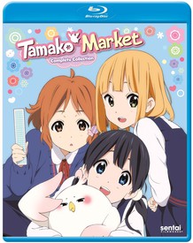 Tamako Market Blu-Ray