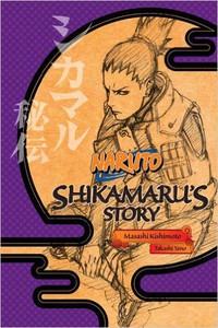 Naruto: Shikamaru's Story Novel