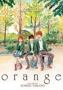 orange: The Complete Collection 1 GN 1
