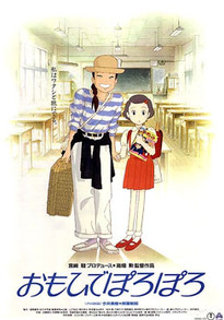 Only Yesterday (Dub)
