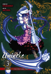 Umineko When They Cry Episode 5: End of the Golden Witch Volume 3 GN 12