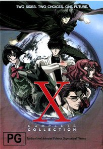 X DVD