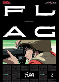 Flag DVD 2