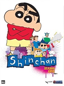 Shin Chan DVD Season 1 Part 1 (Dub)