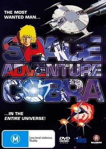 Space Adventure Cobra the Movie