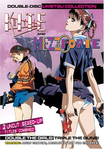 Kite And Mezzo Forte Double Disc Umetsu Collection Uncut Dvd Anime News Network