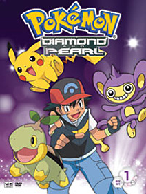 Pokemon: Diamond & Pearl Dub.DVD 1-2