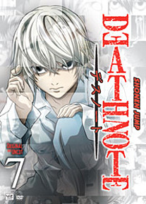 Death Note DVDs 7 + 8