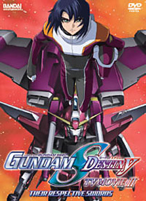Gundam SEED Destiny TV Movie II