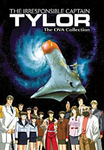 Captain Tylor OVA Box Set DVD