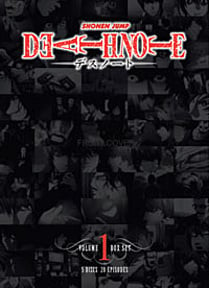 Death Note DVD Box Set 1
