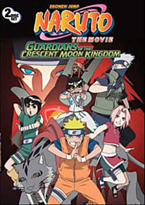 Naruto Movie 3 DVD