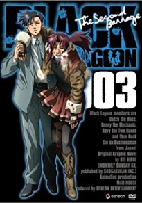Black Lagoon: Second Barrage DVDs 2 and 3