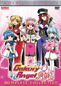 Galaxy Angel AA DVD 1-4
