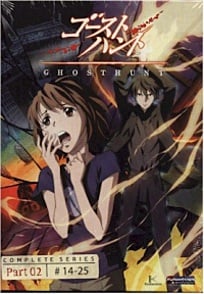 Ghost Hunt Season 1 Part 2 DVD - Review - Anime News Network