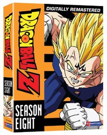 Dragon Ball Z Season 8 DVD Set