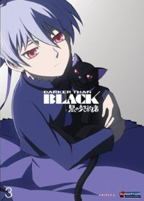 Darker than BLACK DVD 3