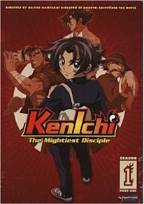 KenIchi the Mightiest Disciple DVD Season 1 Part 1