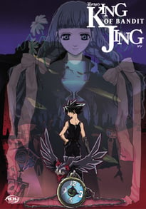 King of Bandit Jing DVD 1