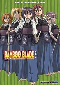 Bamboo Blade DVD part 1