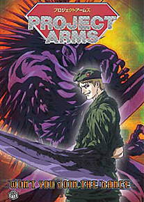 Project ARMS DVD 6