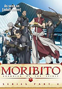 Moribito DVDs 5-6 and 7-8