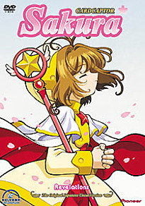 Cardcaptor Sakura DVD 18