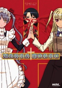 Maria Holic DVD Complete Collection
