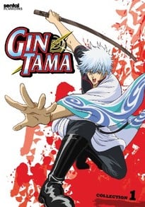 Gintama DVD Collection 1