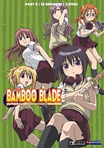Bamboo Blade DVD 2