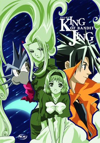 King of Bandit Jing DVD 2