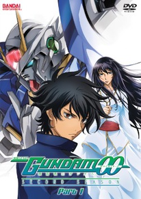 Gundam 00 DVD Season 2 Part 1