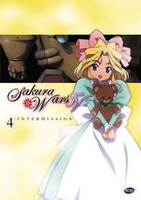 Sakura Wars DVD 4