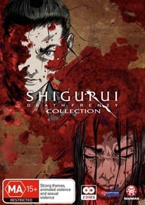 Shigurui: Death Frenzy Collection