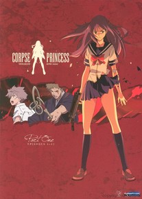 Corpse Princess Part One DVD