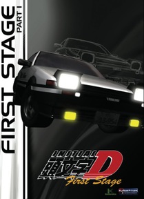 Initial D First Stage Dvd Part 1 Review Anime News Network