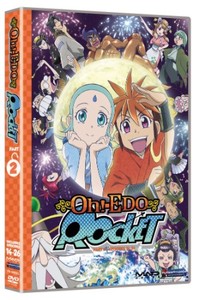 Oh! Edo Rocket DVD Part 2