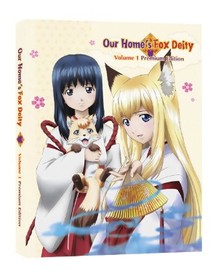 Our Home's Fox Deity Sub.DVD 1